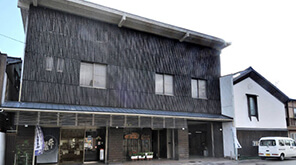 Kazuma Sake Brewery Co., Ltd.