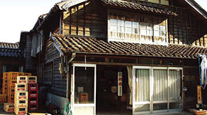 Sakurada Sake Brewery Co., Ltd.